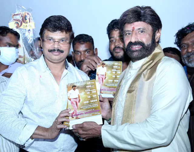Akhanda Movie 50 Days Celebrations